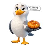 logo pour la gestion de cookies